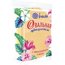 INSULA Губка д/тела Овальная с Массажным слоем